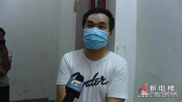 QQ截圖20210722174117