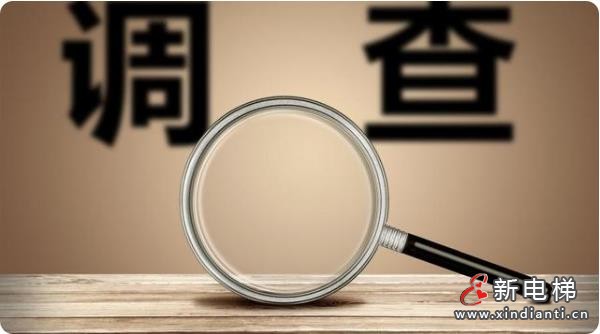 微信截圖_20210726172334