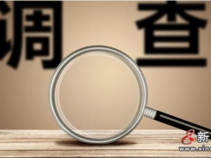 高層樓兩部電梯停運(yùn)，業(yè)主摸黑走樓梯回家