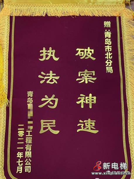 微信圖片_20210728092446