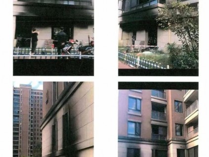 又是電動車！凌晨著火燒到樓上！竟因物業(yè)一擅自操作……