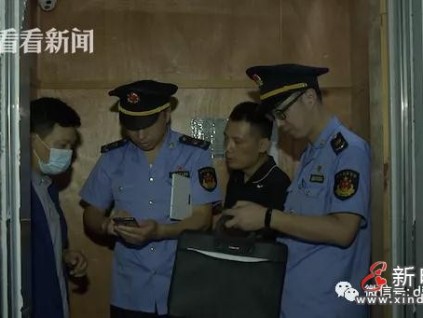 10分鐘晃4次！11名執(zhí)法人員被困電梯，原因竟然是...