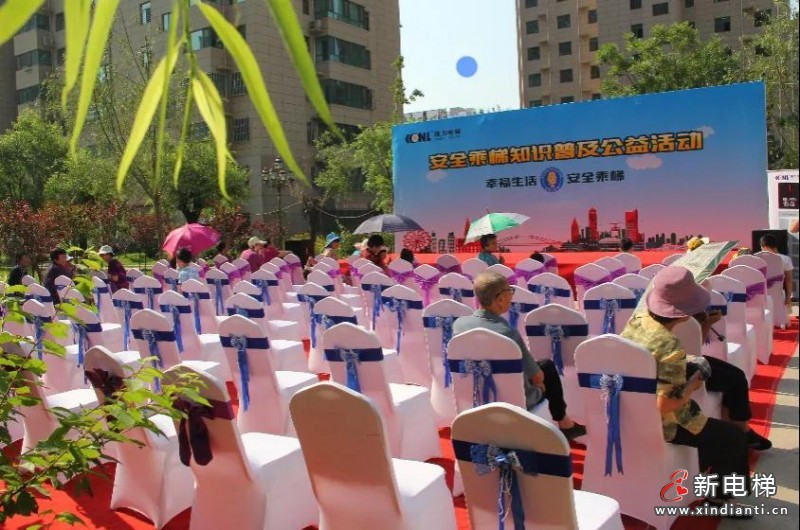 微信圖片_20210729171251