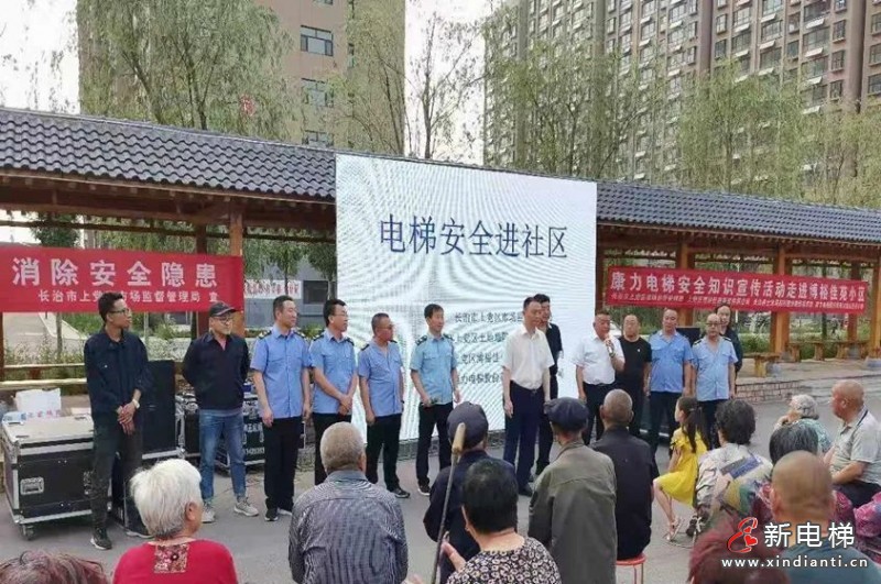 微信圖片_20210729171303