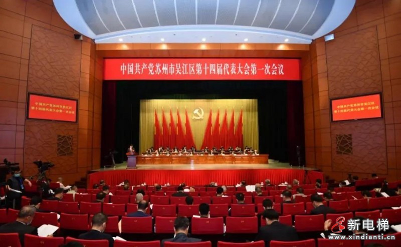 微信圖片_20210729171741