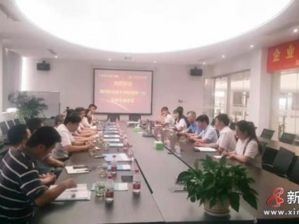 校企合作︱恒達富士與湖州職業(yè)技術學院就電梯人才培養(yǎng)新模式達成共識