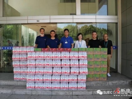 守家國，保民安，致敬最可愛的人！ 江南嘉捷開展“八一”建軍節(jié)慰問活動