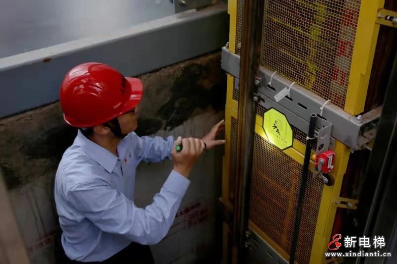 微信圖片_20210802092831