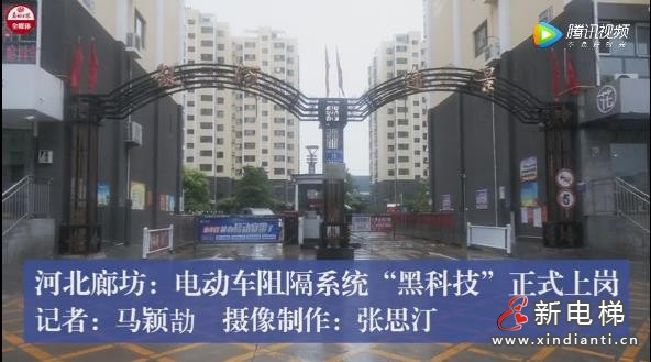 微信截圖_20210802095723