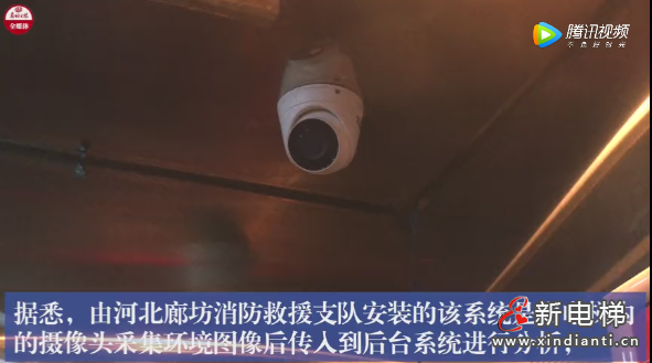 微信截圖_20210802095744