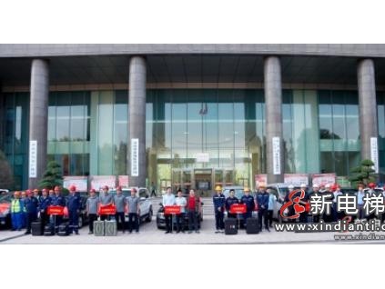 新電梯早新聞 ▏8月3日，星期二，農(nóng)歷六月二十五