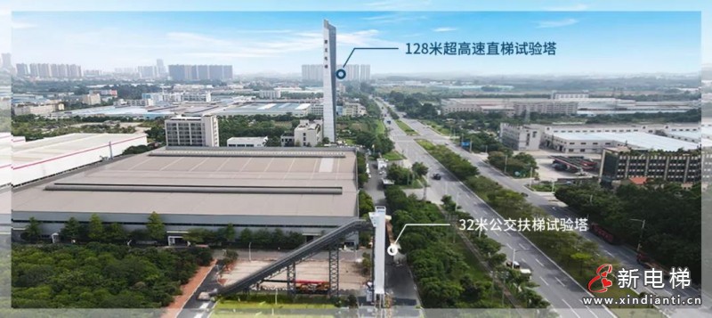 微信圖片_20210803083901