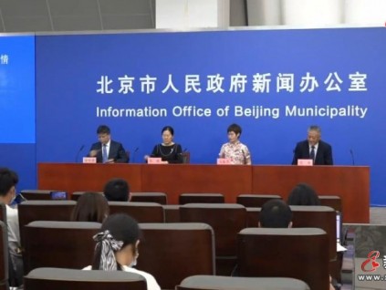 北京限制鄭州站出發(fā)旅客進京，援助河南的北京電梯人、檢驗人處境相同