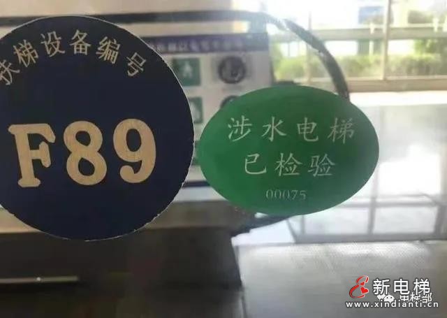 微信圖片_20210804123952