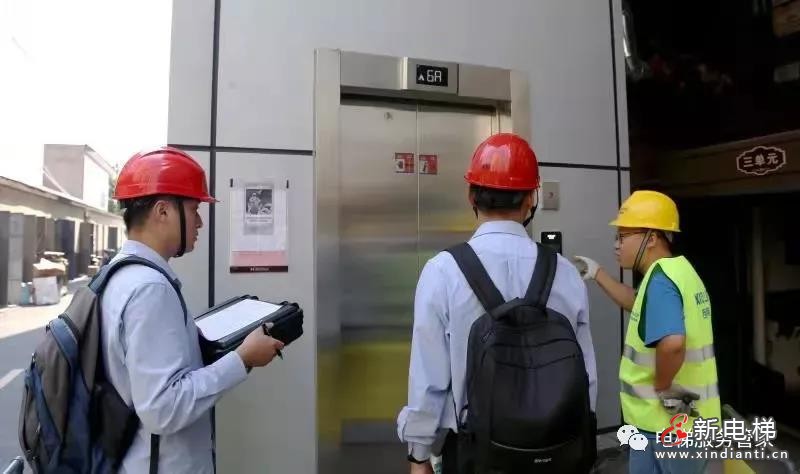 微信圖片_20210804125101