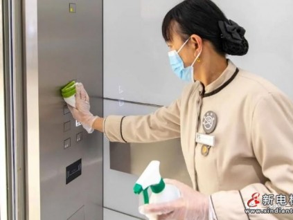 新電梯早新聞 ▏8月5日，星期四，農(nóng)歷六月二十七