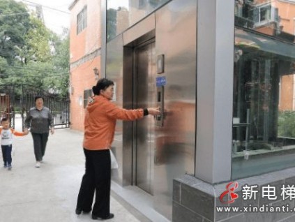 共享電梯裝了又想拆？多個小區(qū)業(yè)主仍愿爬樓，這是遇到了什么麻煩