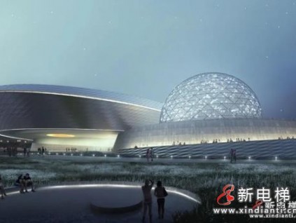 新電梯早新聞 ▏8月9日，星期一，農(nóng)歷七月初二