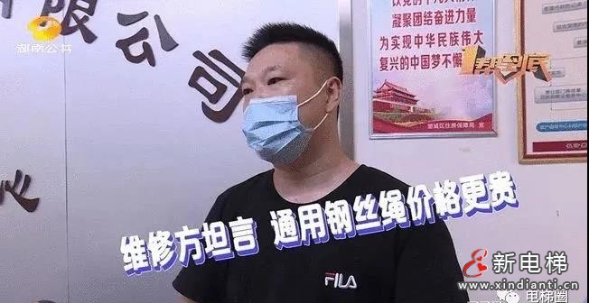 微信圖片_20210809095434