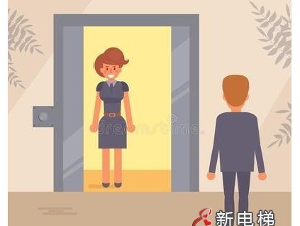 又一起！樣板房安裝家用電梯被行政處罰500000元