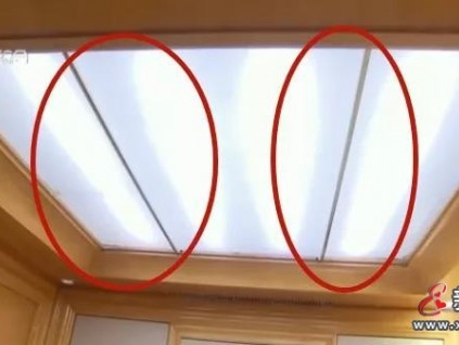 新電梯早新聞 ▏8月10日，星期一，農(nóng)歷七月三