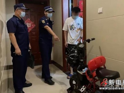 新規(guī)施行首日，江蘇宿遷一高層住戶違規(guī)停放電動(dòng)自行車被處罰