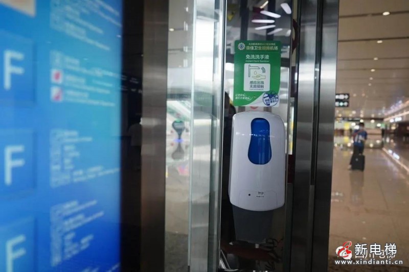 微信圖片_20210810090157