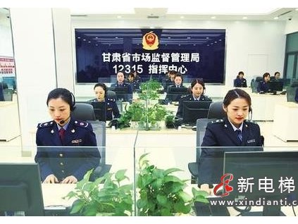 甘肅省市場監(jiān)管局公布2021民生領(lǐng)域查辦典型案例