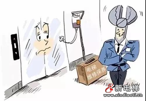 微信圖片_20210811095627