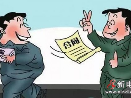 加裝電梯：11家電梯公司向物業(yè)協(xié)會(huì)提交承諾書和信用保證金！