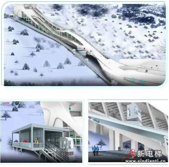 微信截圖_20210811144153