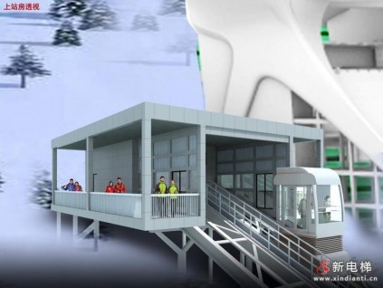 新電梯早新聞 ▏8月12日，星期四，農(nóng)歷七月初五