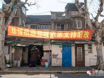 當(dāng)初堅(jiān)持加裝電梯的老小區(qū)高樓層業(yè)主后悔了，加裝電梯出現(xiàn)新問題