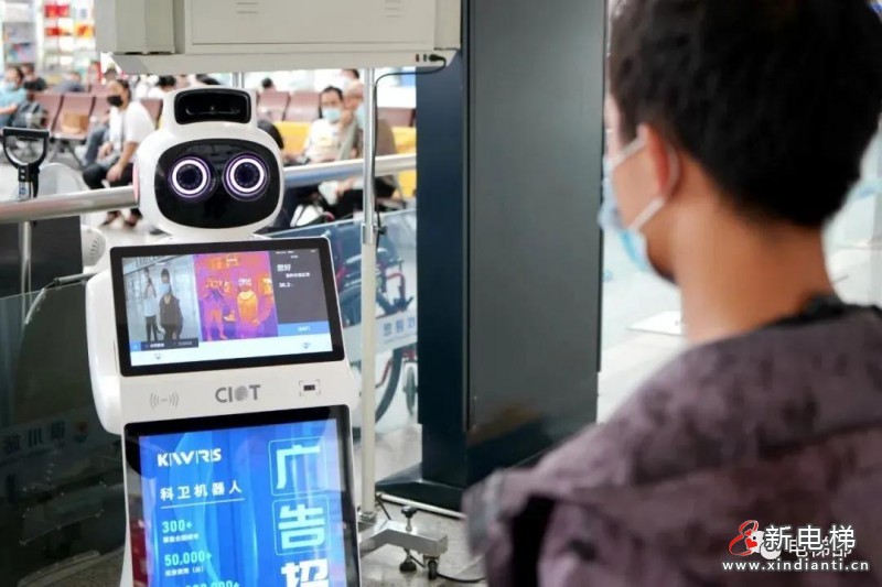 微信圖片_20210813101258