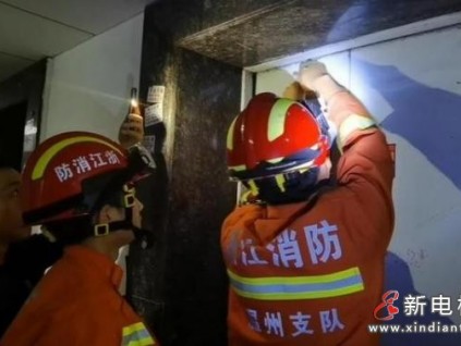 24小時內(nèi)接連發(fā)生3起電梯安全事故 電梯事故頻發(fā)敲響電梯安全警鐘