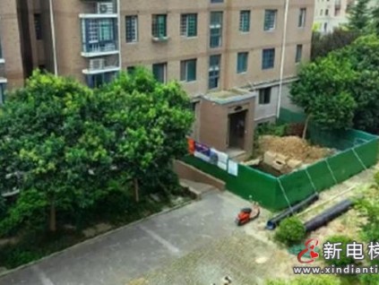 新電梯早新聞 ▏8月17日，星期二，農(nóng)歷七月初十