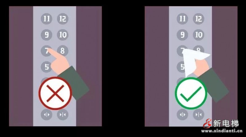 微信圖片_20210817140406