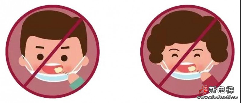 微信圖片_20210817140409