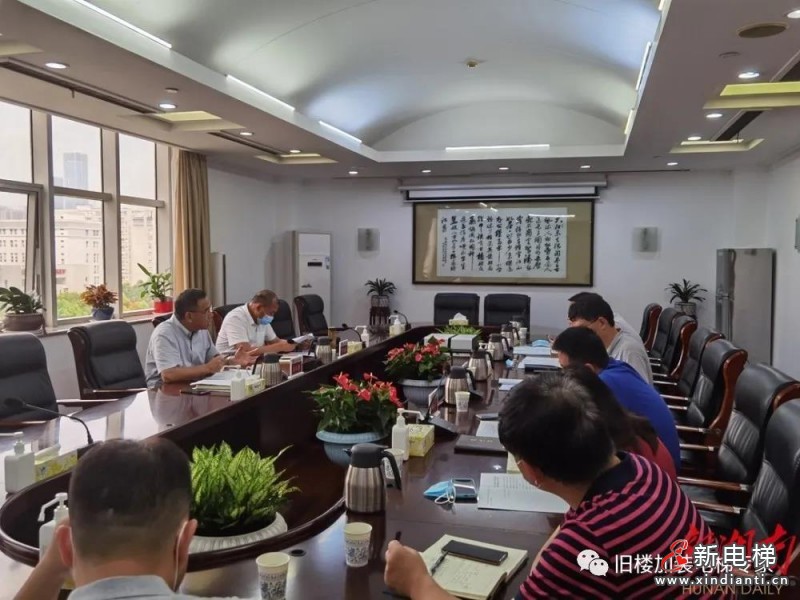 微信圖片_20210819100146