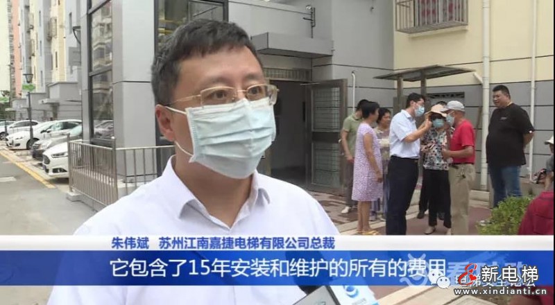 微信圖片_20210823084150