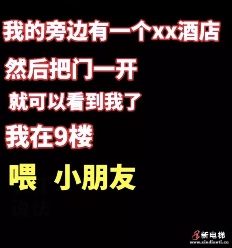 微信圖片_20210824095548