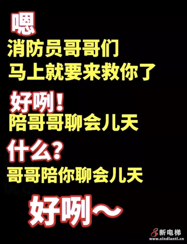 微信圖片_20210824095551