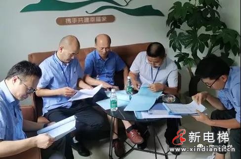 微信圖片_20210826101213