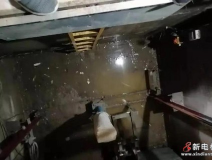 電梯底坑積水未處理，物業(yè)被罰3萬元！