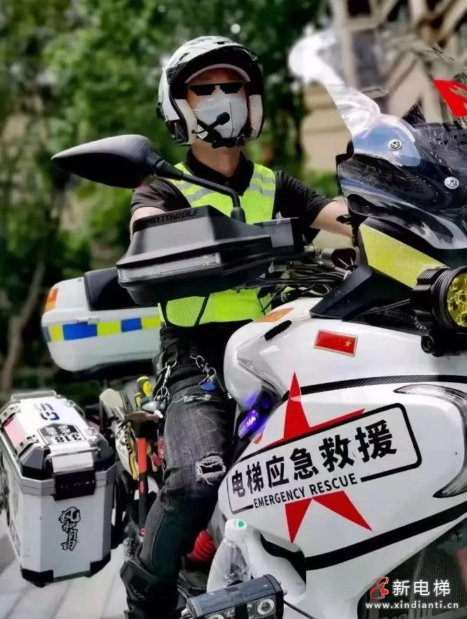 微信圖片_20210830134402