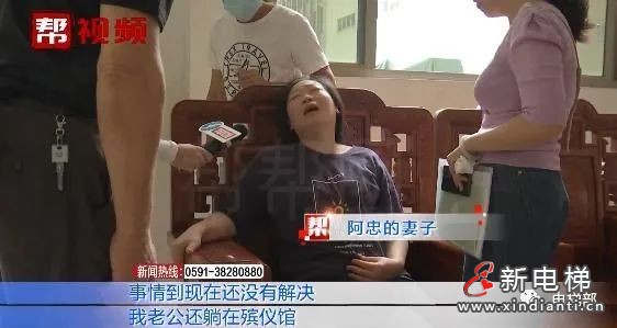 微信圖片_20210830140013