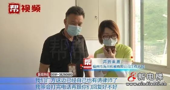 微信圖片_20210830140023