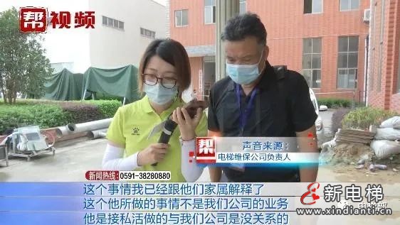 微信圖片_20210830140025