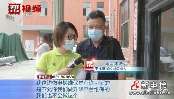 微信圖片_20210830140036