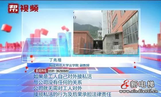 微信圖片_20210830140041